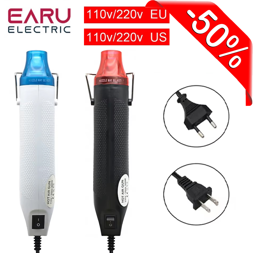 Heat Gun Small - Pistola de Aire Caliente Mini de