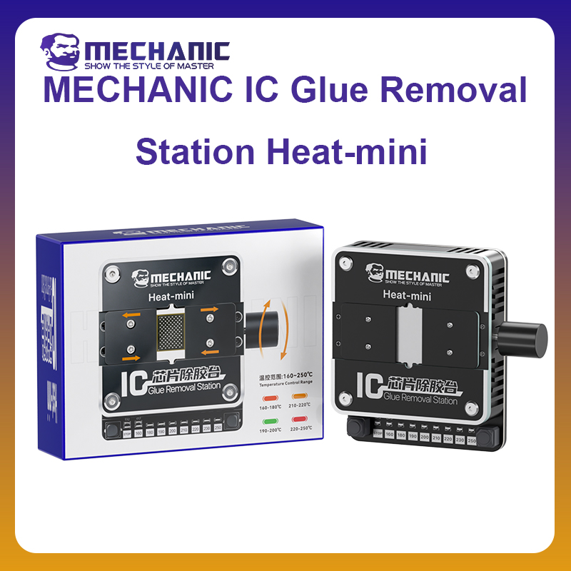 Heat Gun Small - Estación de eliminación de pegamento IC