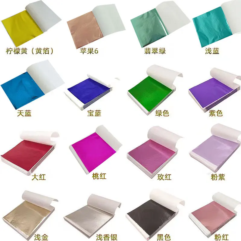 Gold Foil Flakes - 100 Uds. De papeles de aluminio