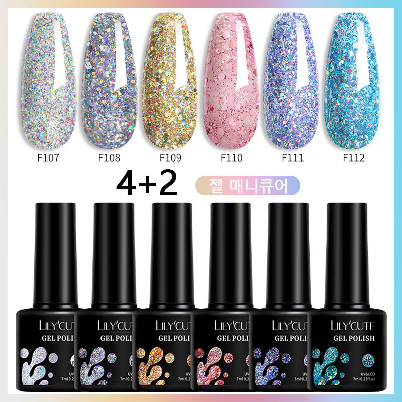 Resin Glitter Pack - LILYCUTE 7ml 6 uds/set de esmalte