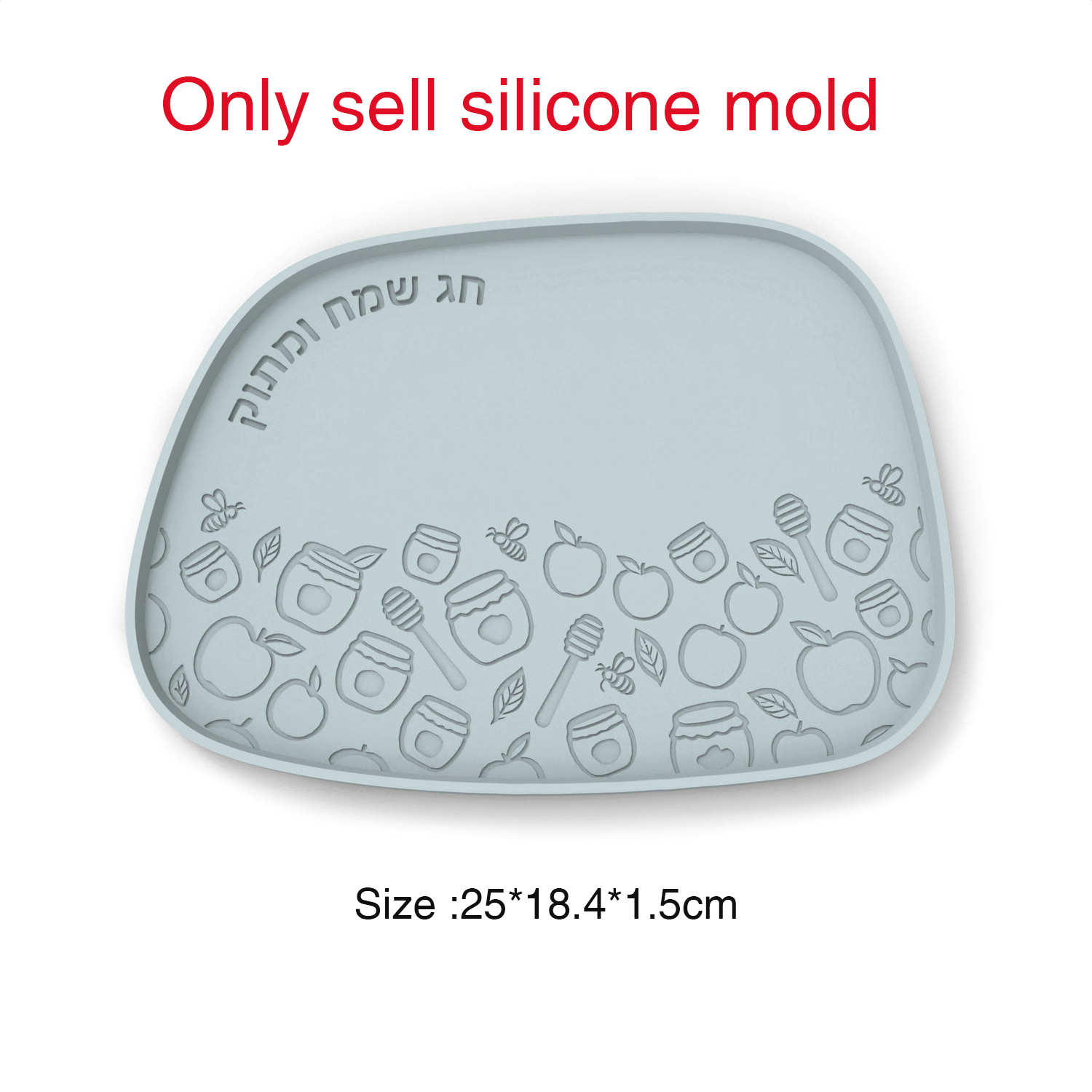 Molde de silicona para bandeja - Serving Tray Mold reseña y precio