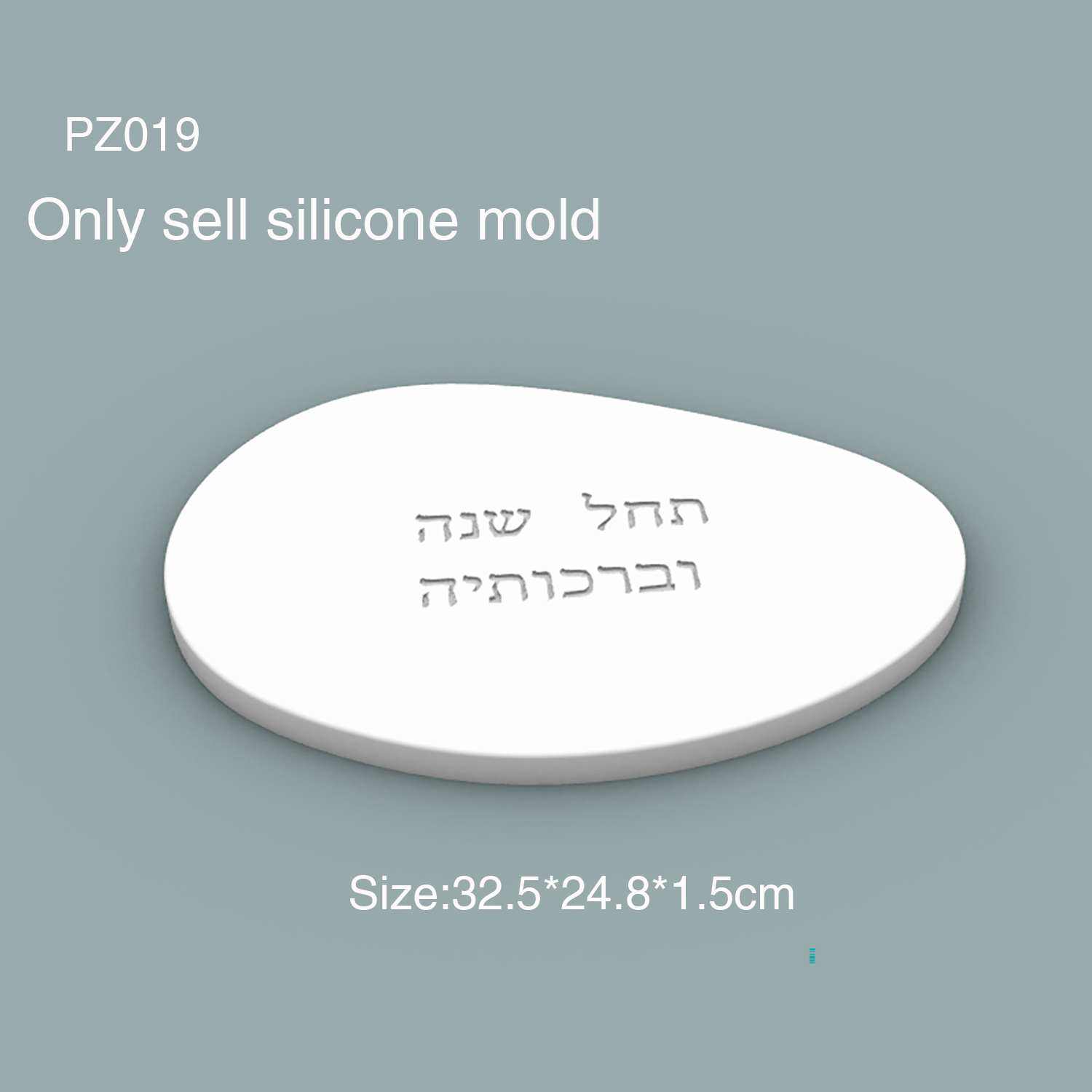Molde de silicona para plato i - Serving Tray Mold reseña y precio