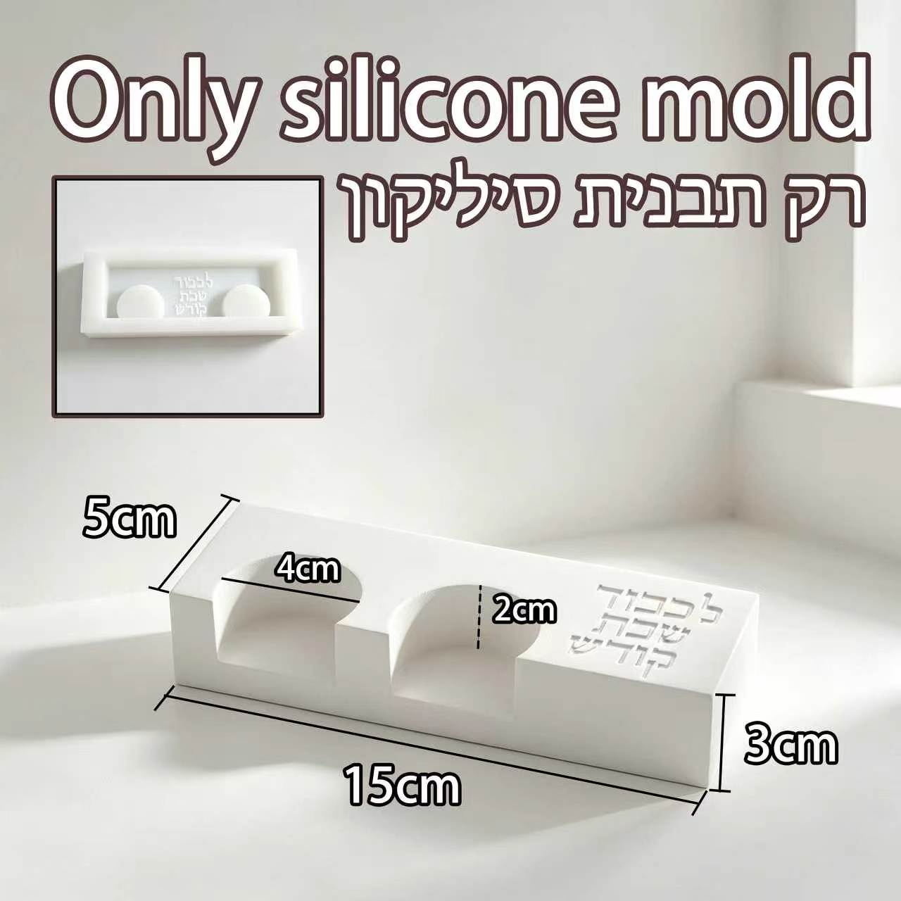 Molde de silicona moderno para - Serving Tray Mold reseña y precio