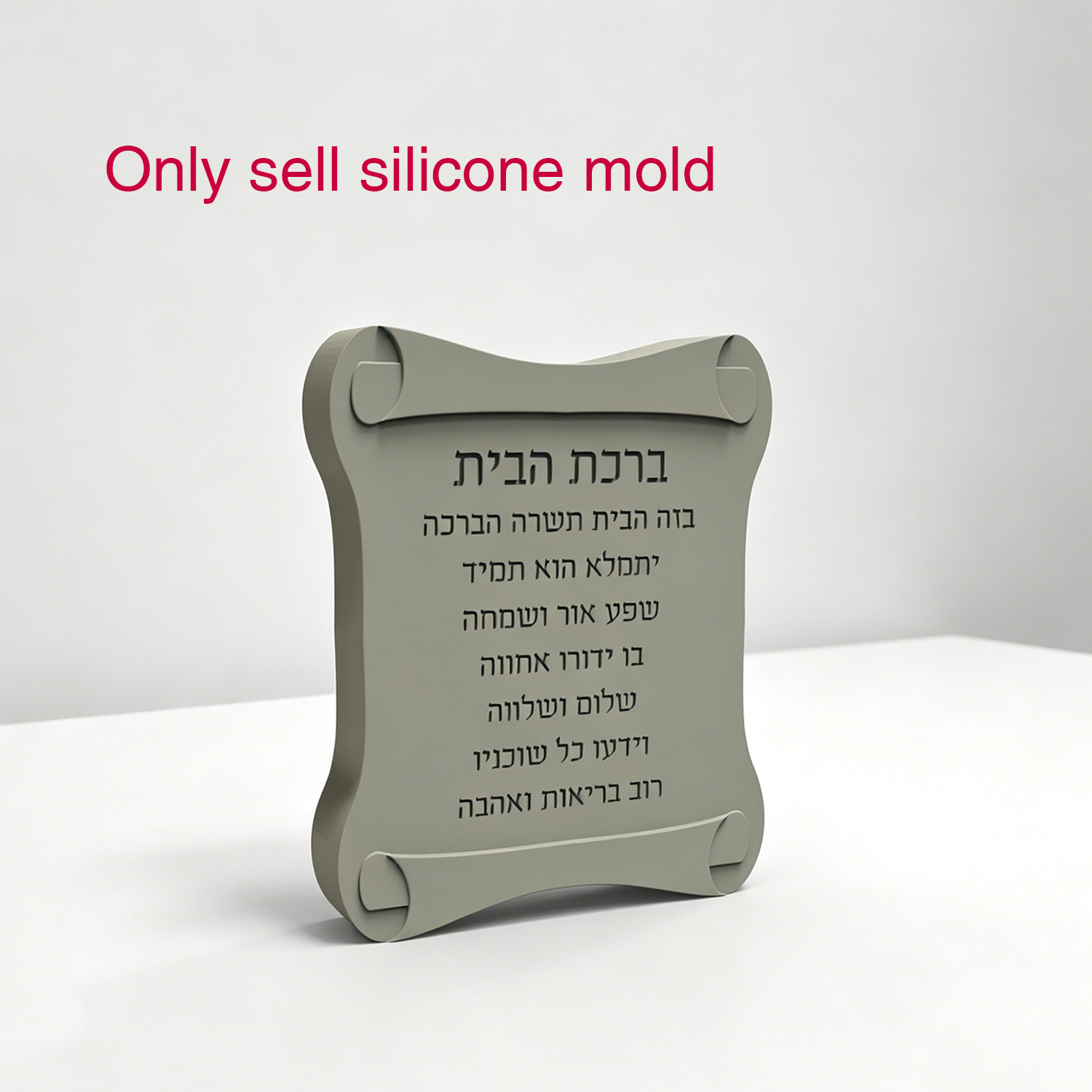 Molde de silicona para placa d - Serving Tray Mold reseña y precio
