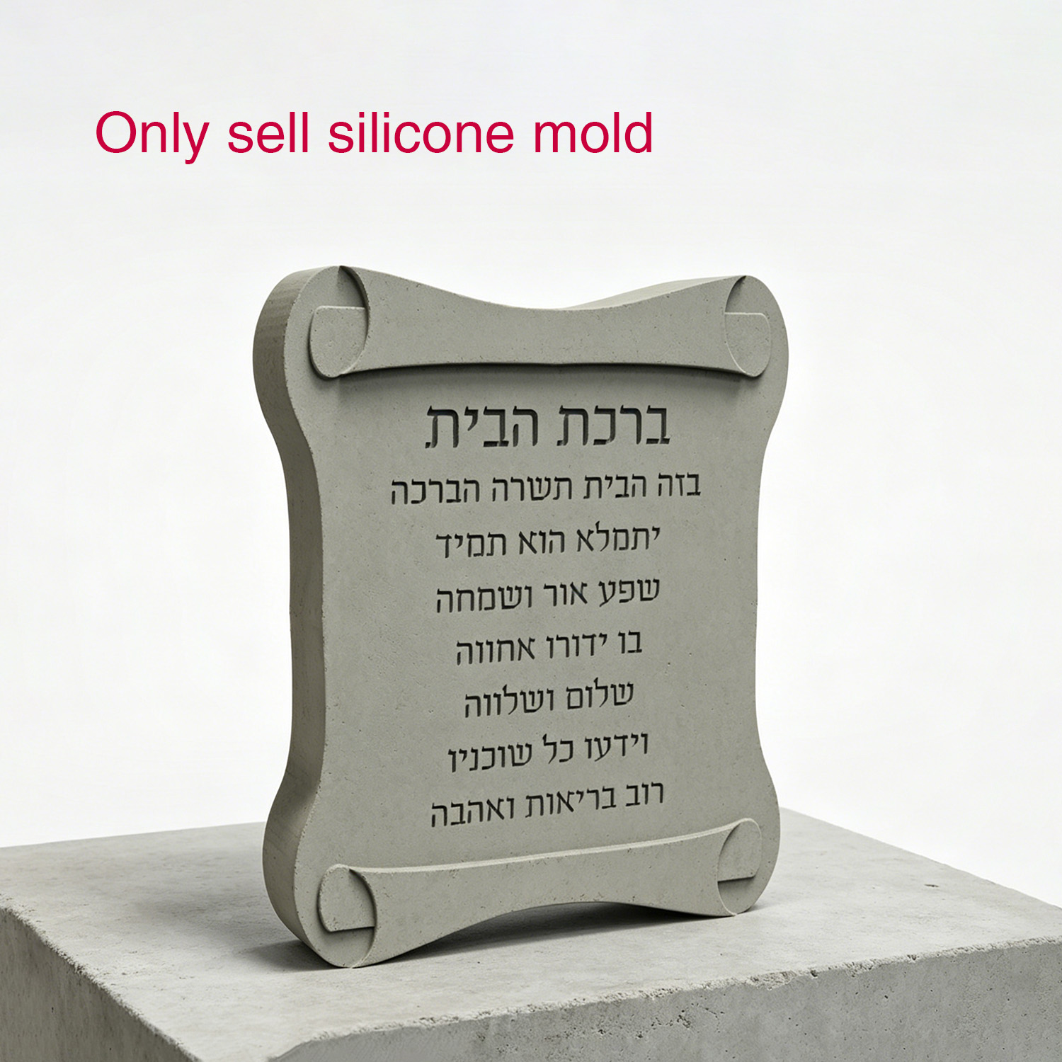 Molde de silicona para placa d - Serving Tray Mold reseña y precio
